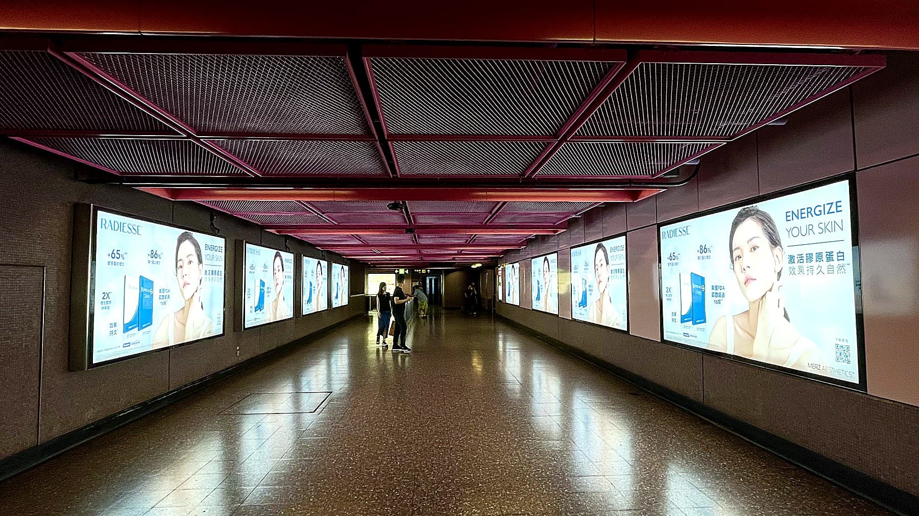 RADIESSE 專區通道