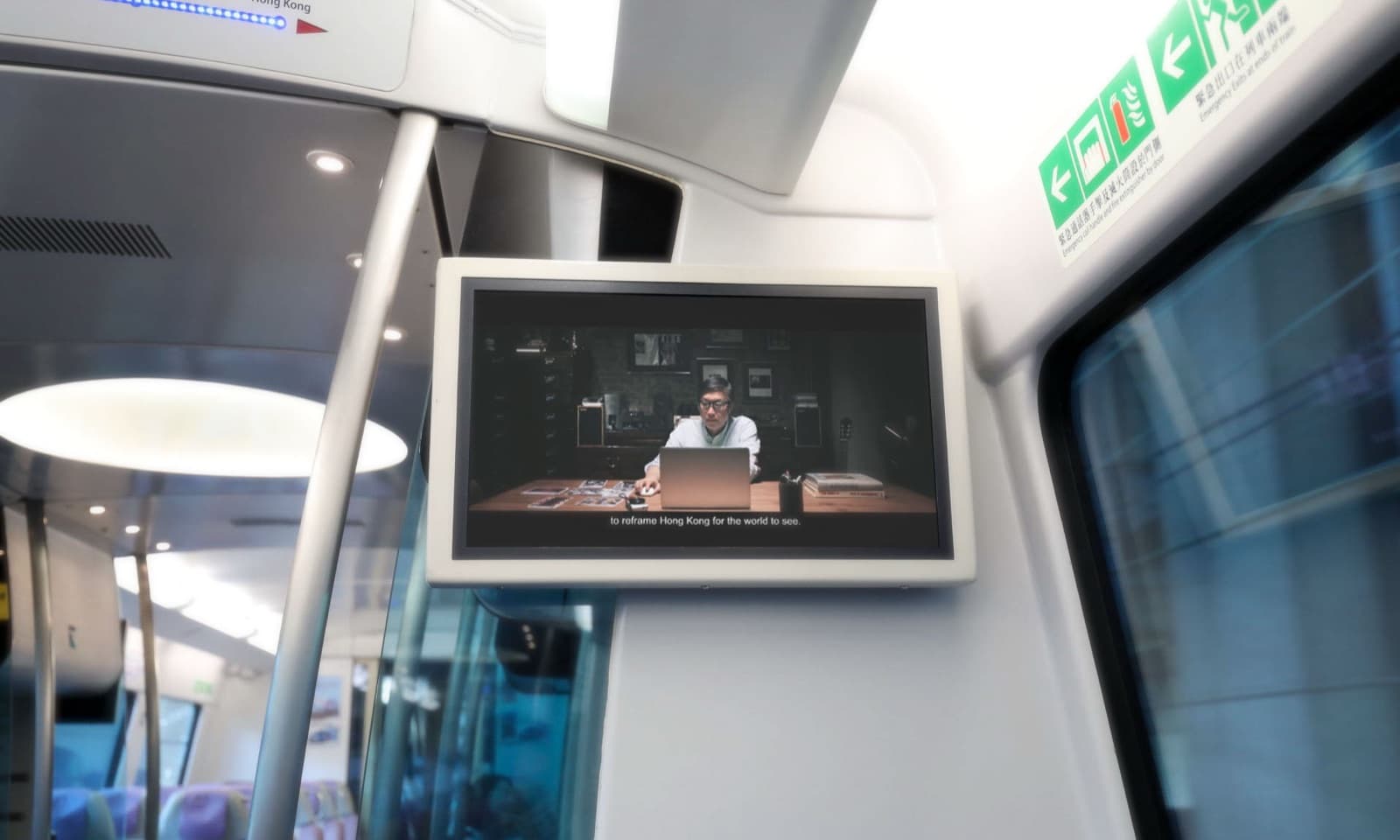 港鐵列車車廂電視實景一