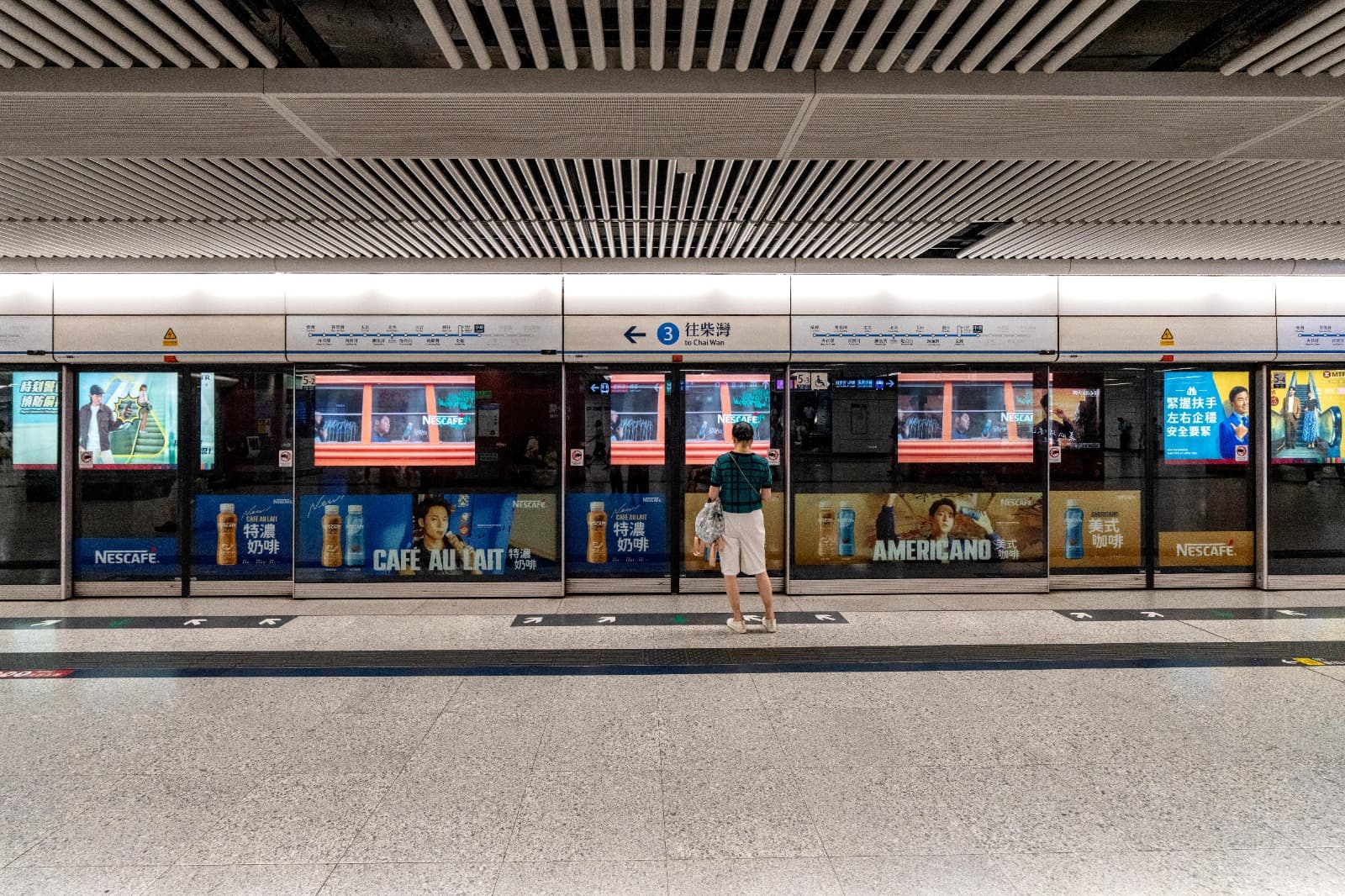 MTR Platform Screen Door example two: Nescafe (Island Line)