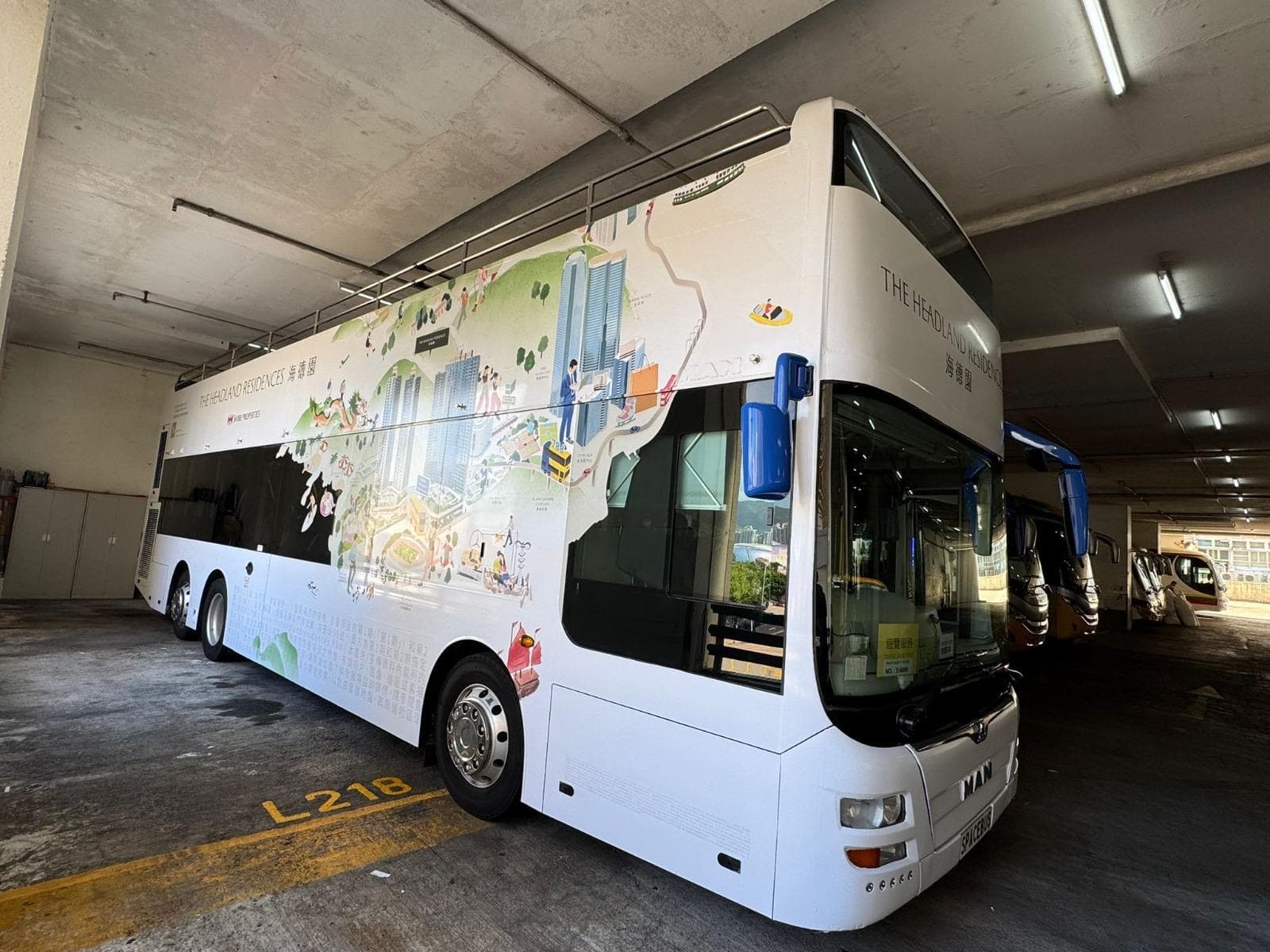 The Headland Residences 全車包裝實景