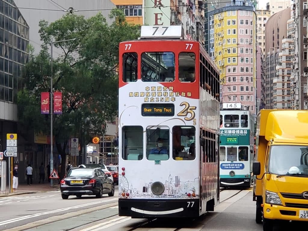 香港特別行政區成立25周年紀念電車實景