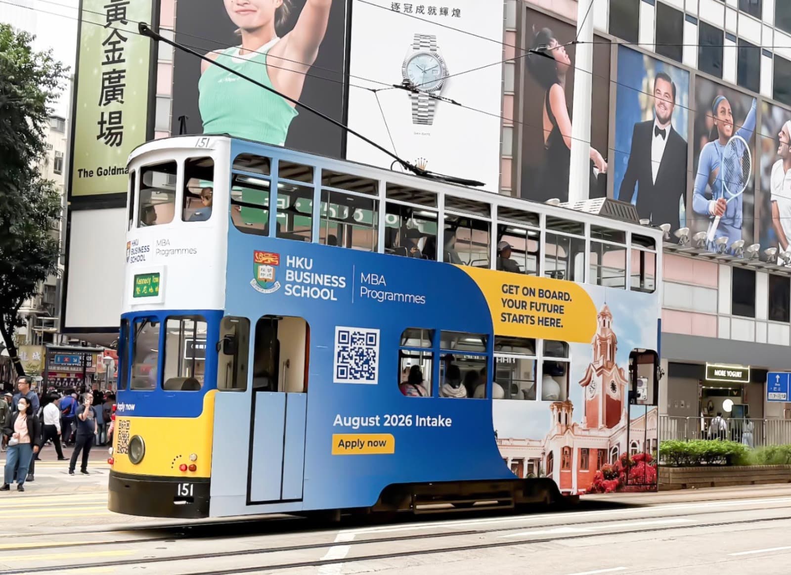 HKU Business School MBA 電車銅鑼灣實景