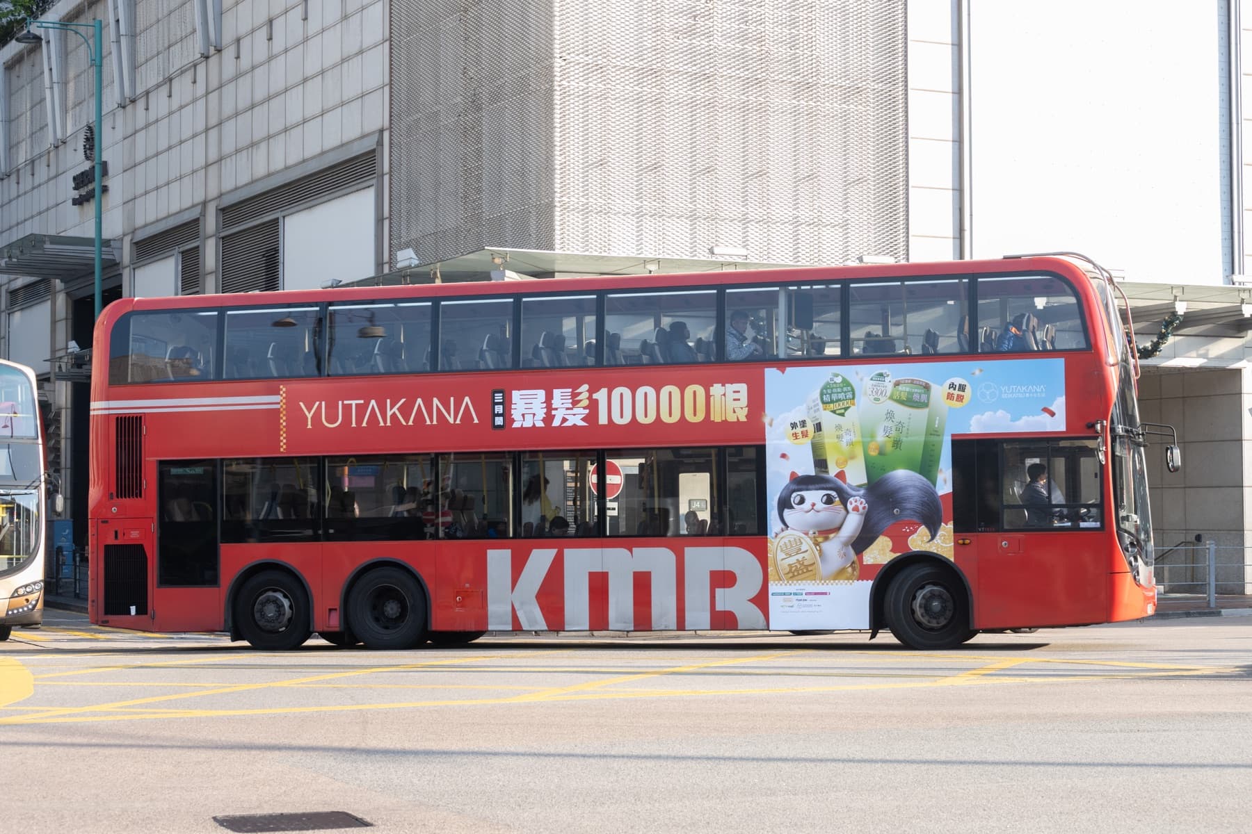 九巴全車身廣告，YUTAKANA「暴髮10000根」